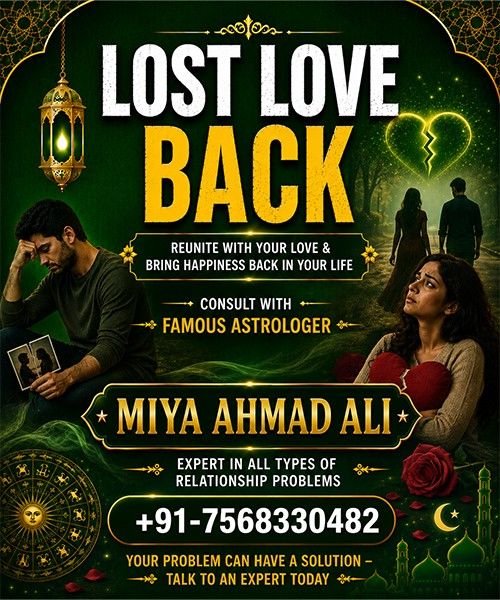 Astrologer Miya Ahmad Ali