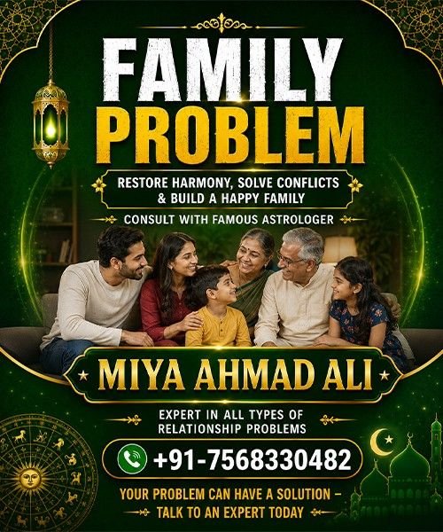 Breakup Problem Solution