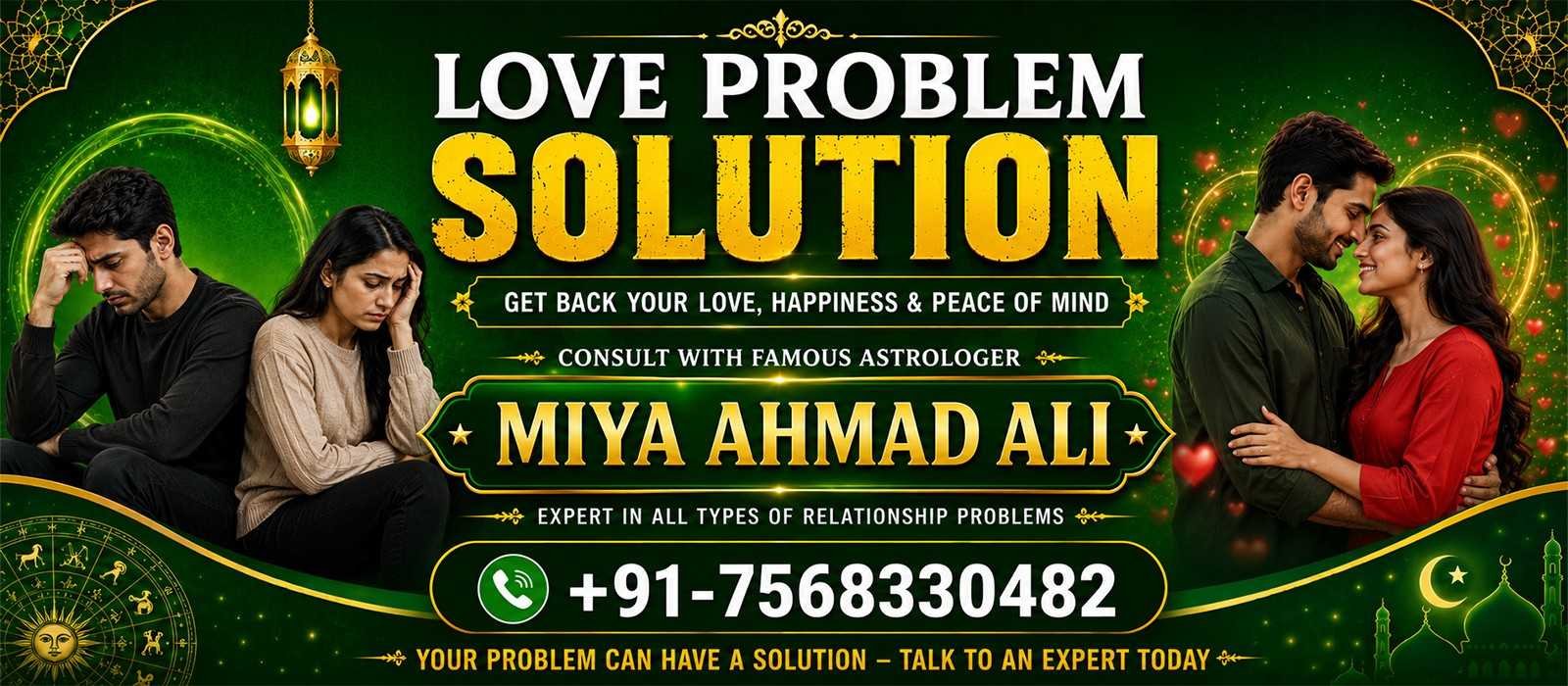 love problem solution